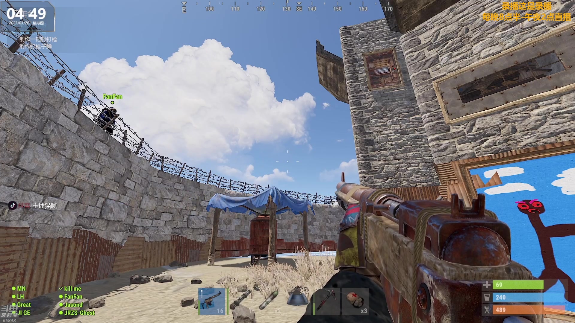 【2023-01-26 19点场】Happy丨猫腻：【猫腻】大家新年快乐