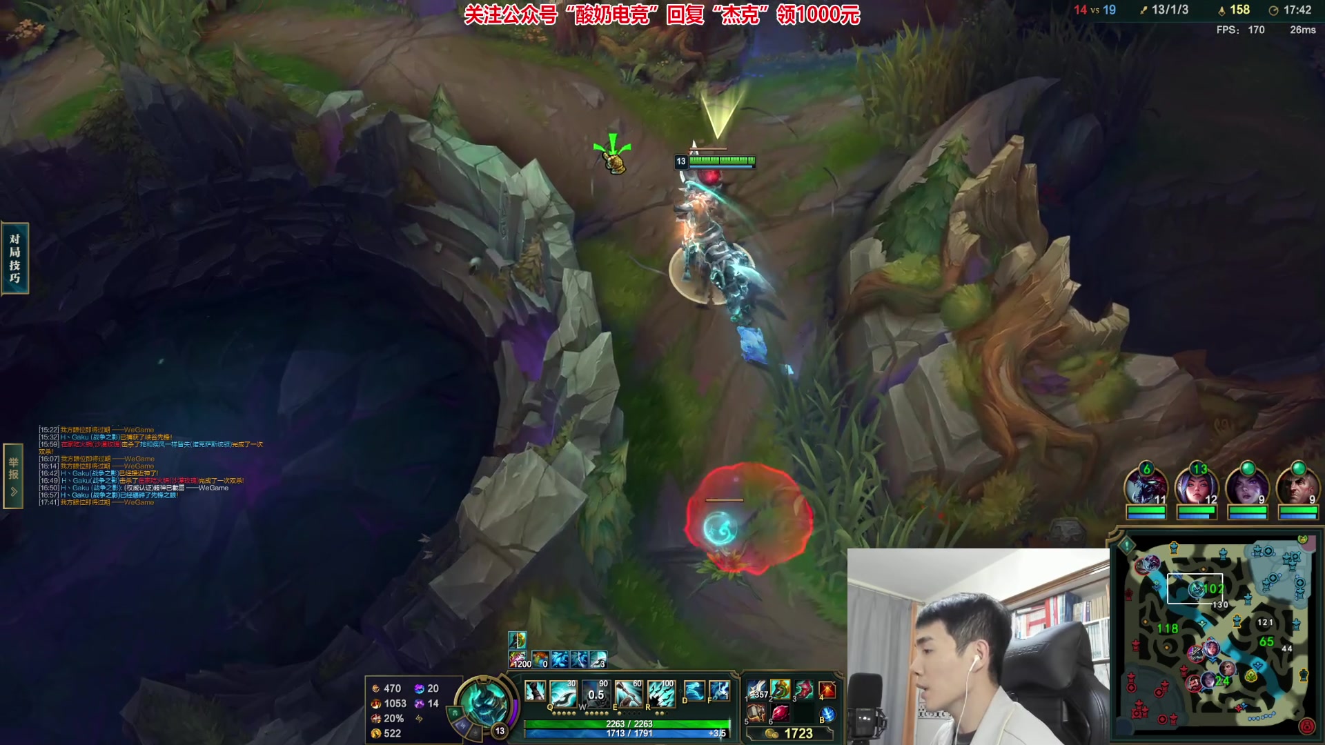 【2023-01-26 20点场】杰克螳螂：JKTL不止螳螂！