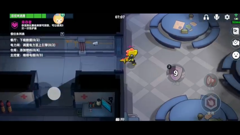 【2023-1-22 13点场】文明重启十一:快上车一起玩 9486300