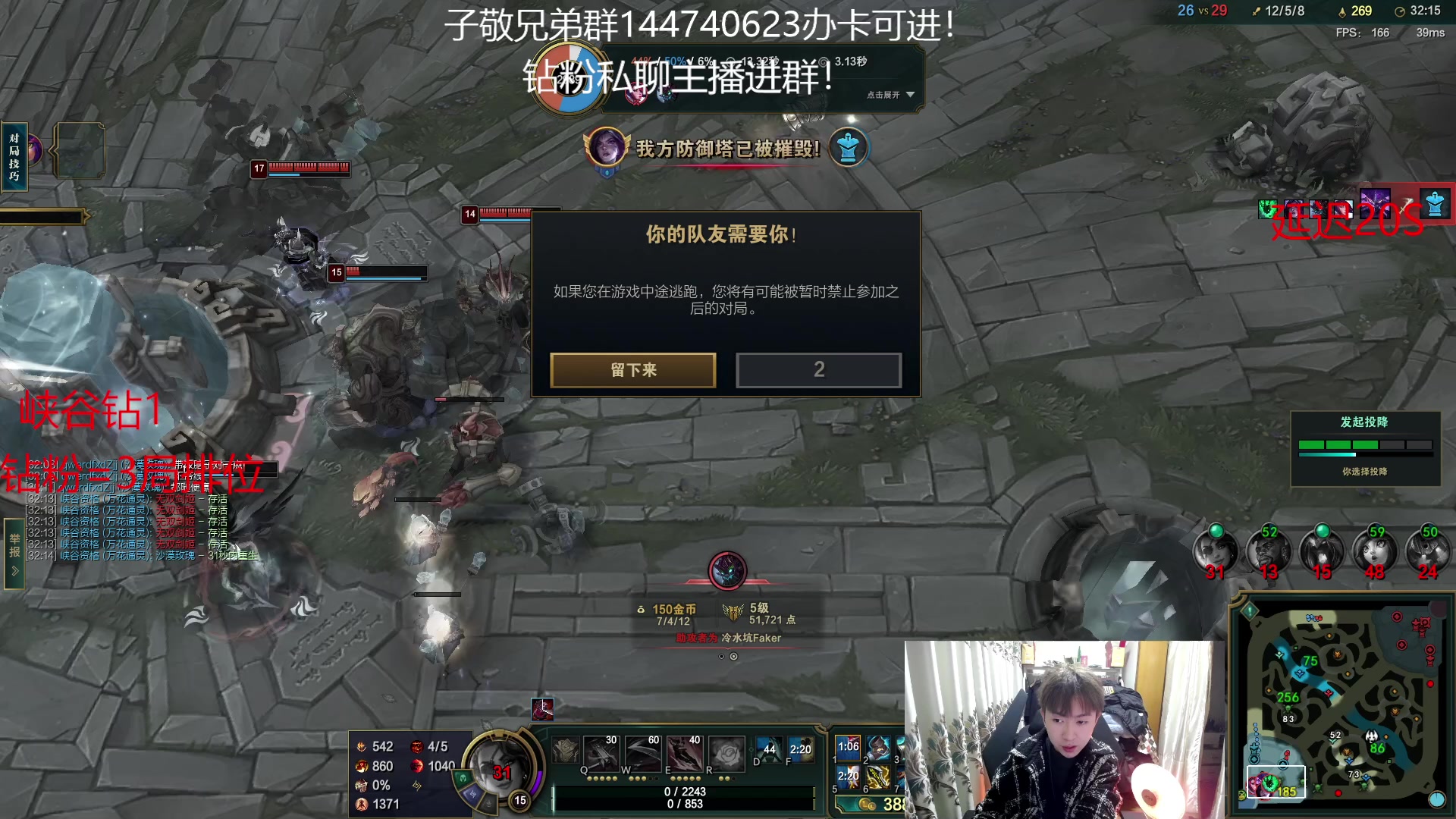 【2023-1-26 5点场】子敬ad:大家新年快乐！篮子AD！！