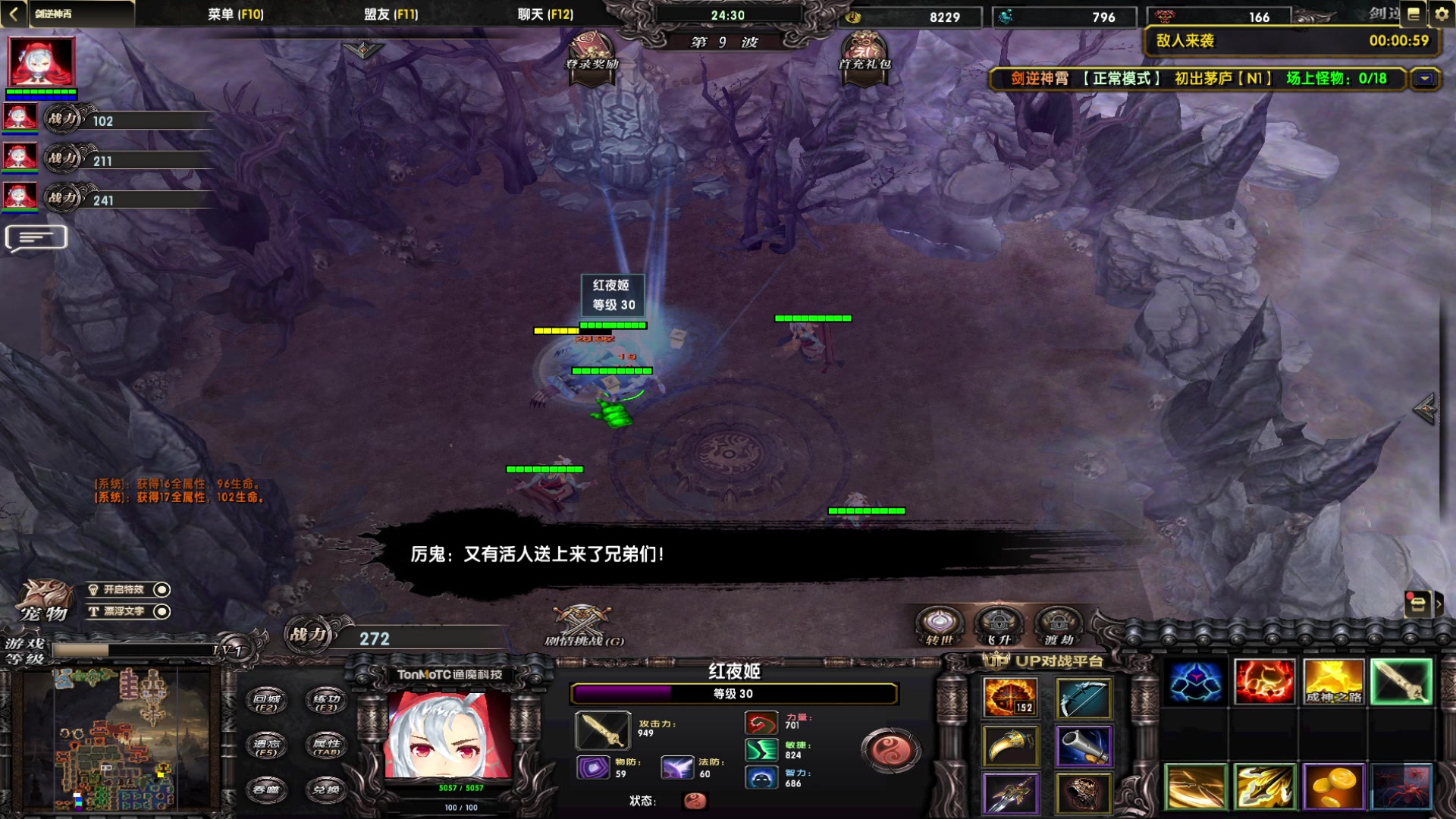 【2023-01-25 23点场】一只漏某人：【漏】新年快乐  大家好好生活哟~