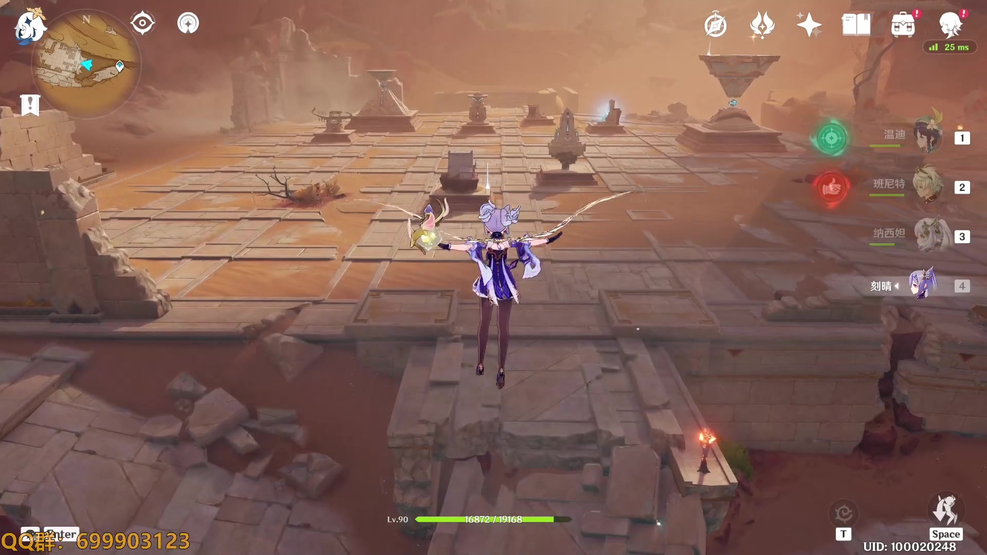 【2023-01-26 18点场】AllenCode：游戏日常+听歌