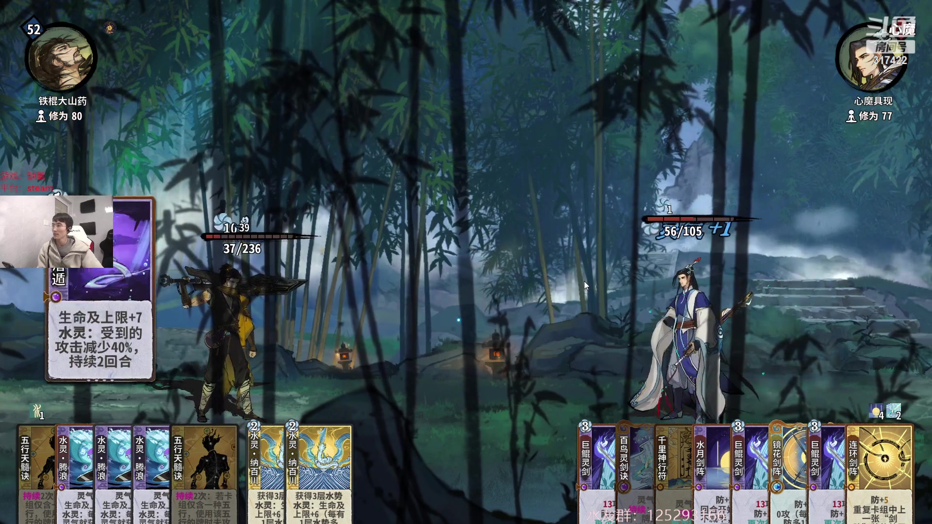 【2023-01-25 15点场】驴酱的冯雨大王：冯雨大王：新年快乐！