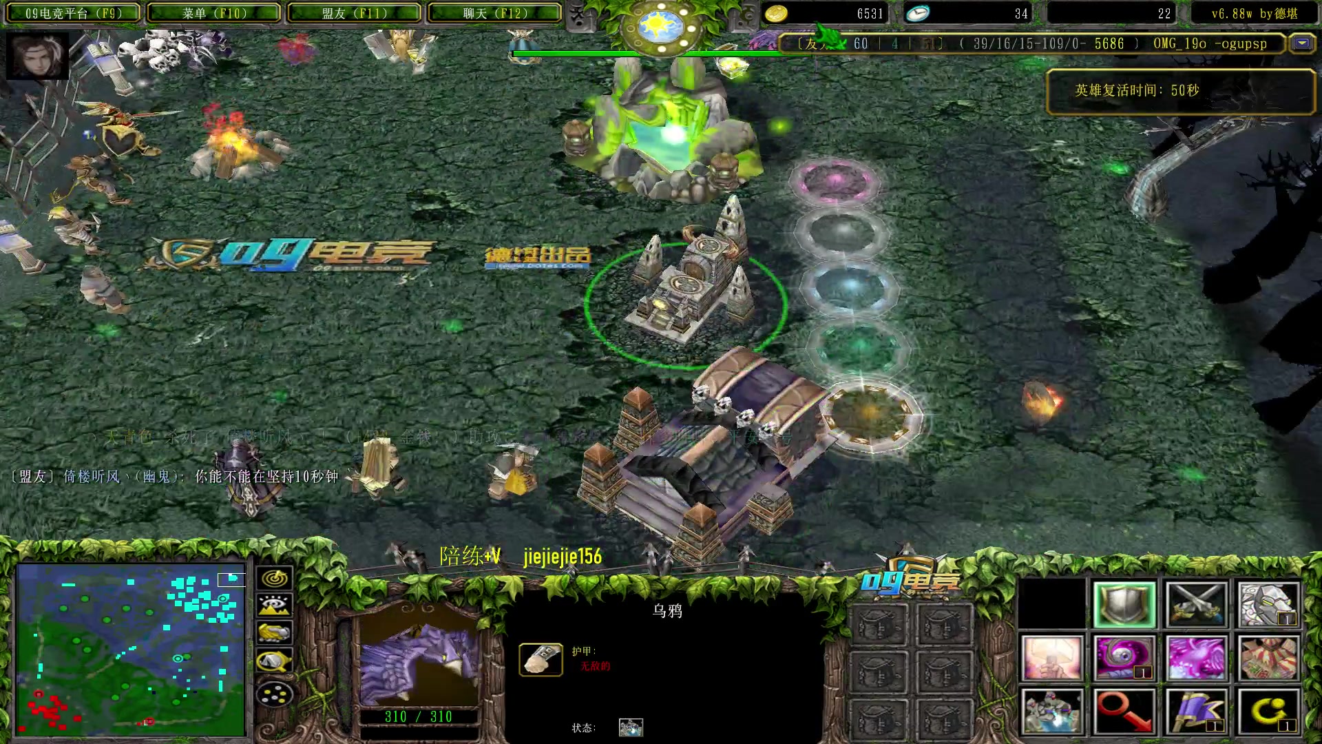 【2023-01-26 13点场】肖璐s：新年快乐 ，兔年大吉！