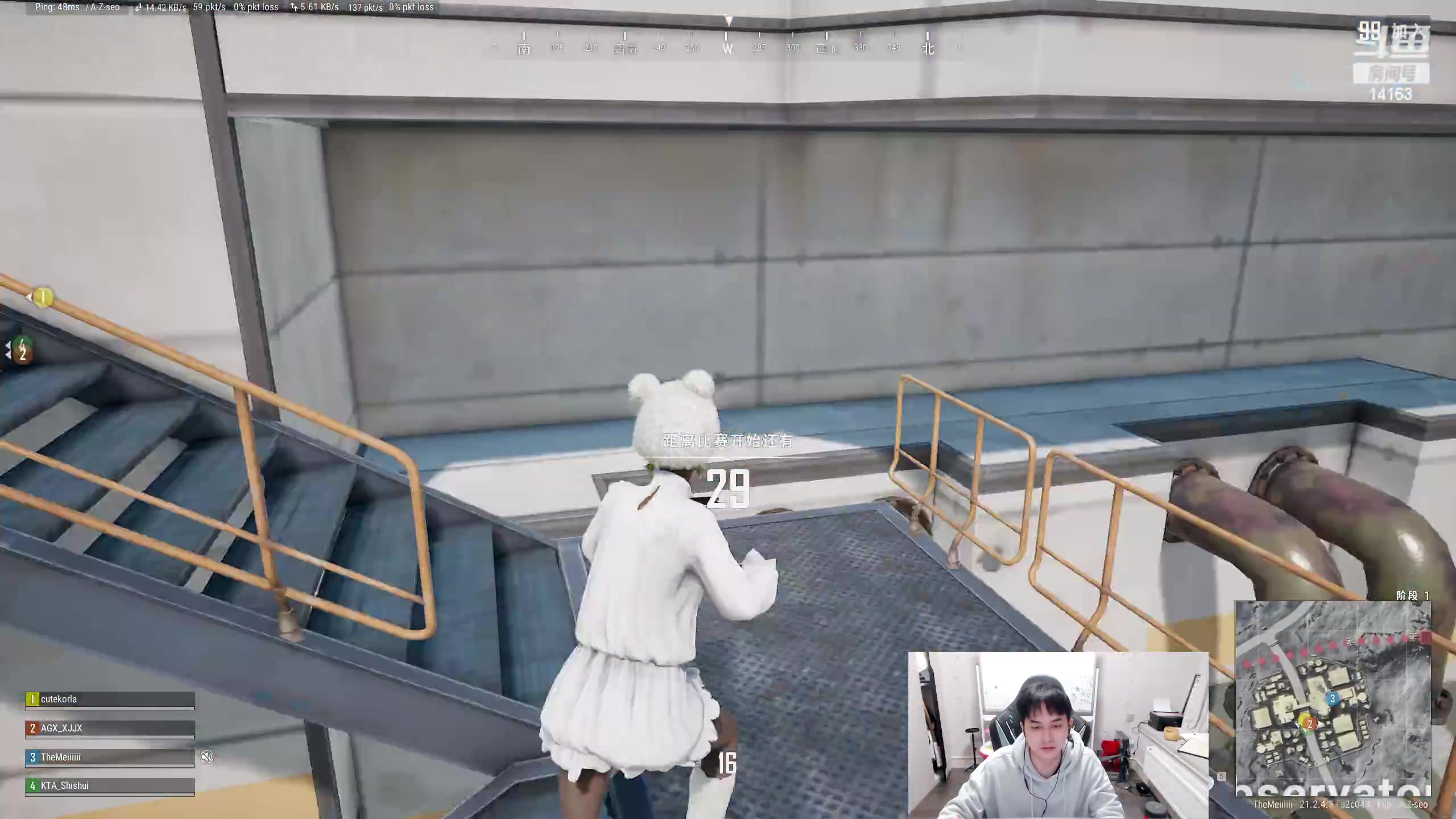 【2023-01-26 20点场】草莓：草莓：新人主播 求关注