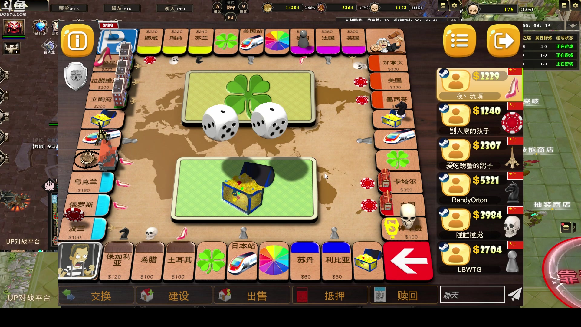 【2023-01-25 21点场】wenshen589：哪有这么容易倒下！