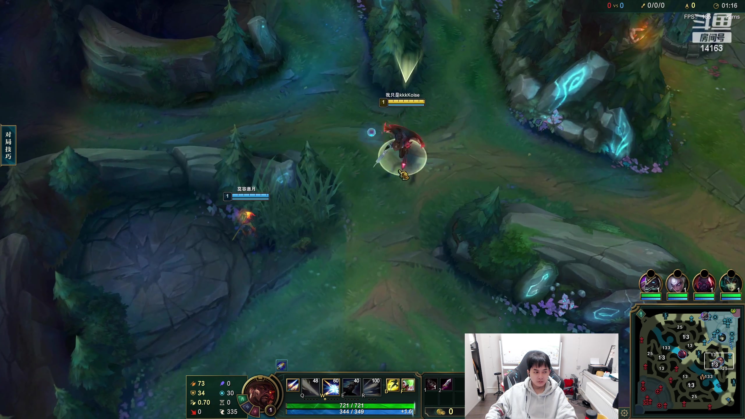 【2023-01-26 14点场】草莓：草莓：新人主播 求关注