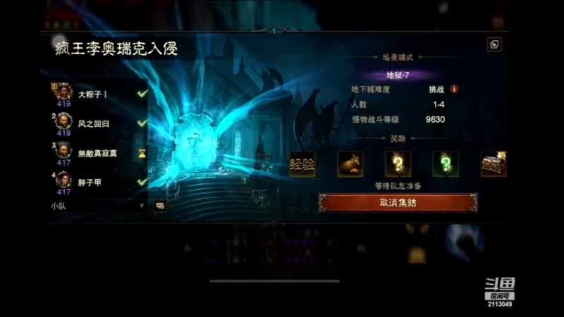 【2023-01-26 06点场】紫灵z：紫灵：效率刷本