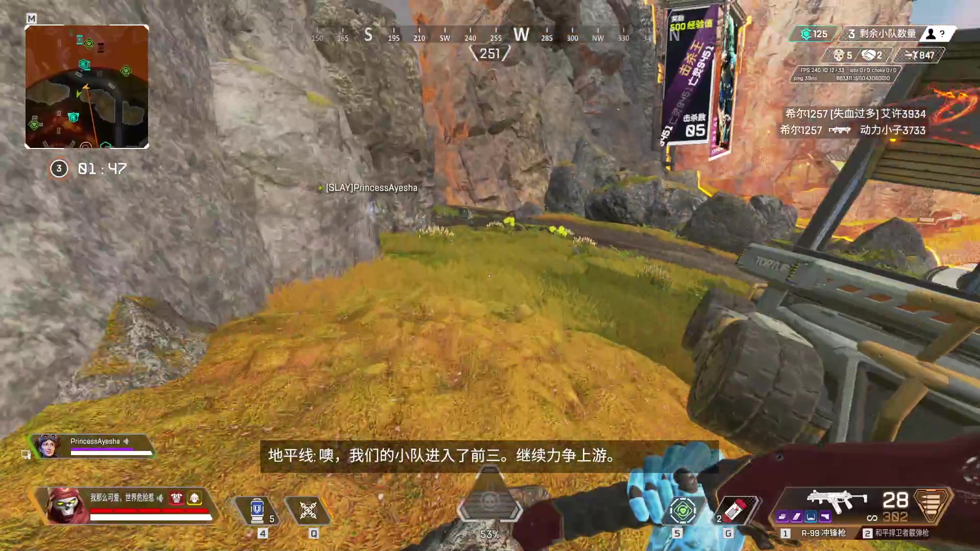 【2023-01-25 04点场】你亲爱的骇哥：如何治疗电子养胃