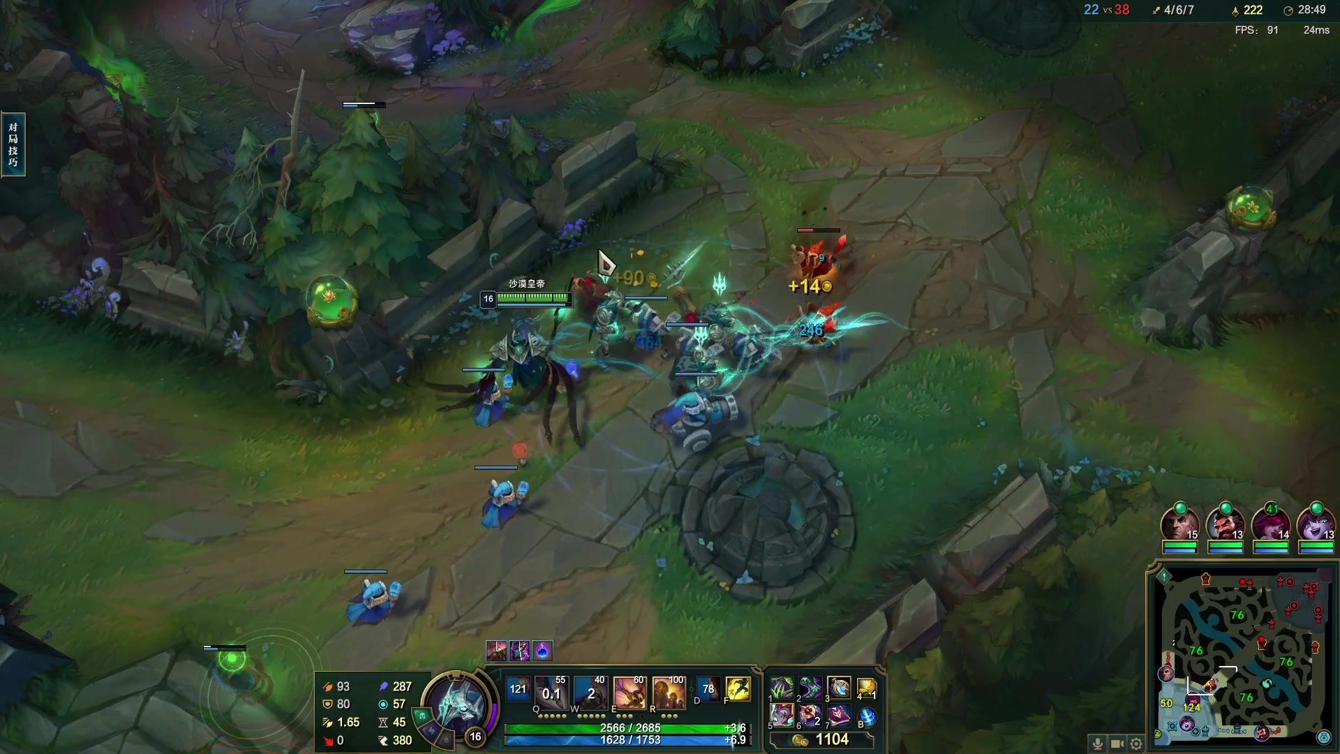 【2023-01-26 12点场】暴走的银剑君丶：银剑君：新年快乐，各位小宝贝！