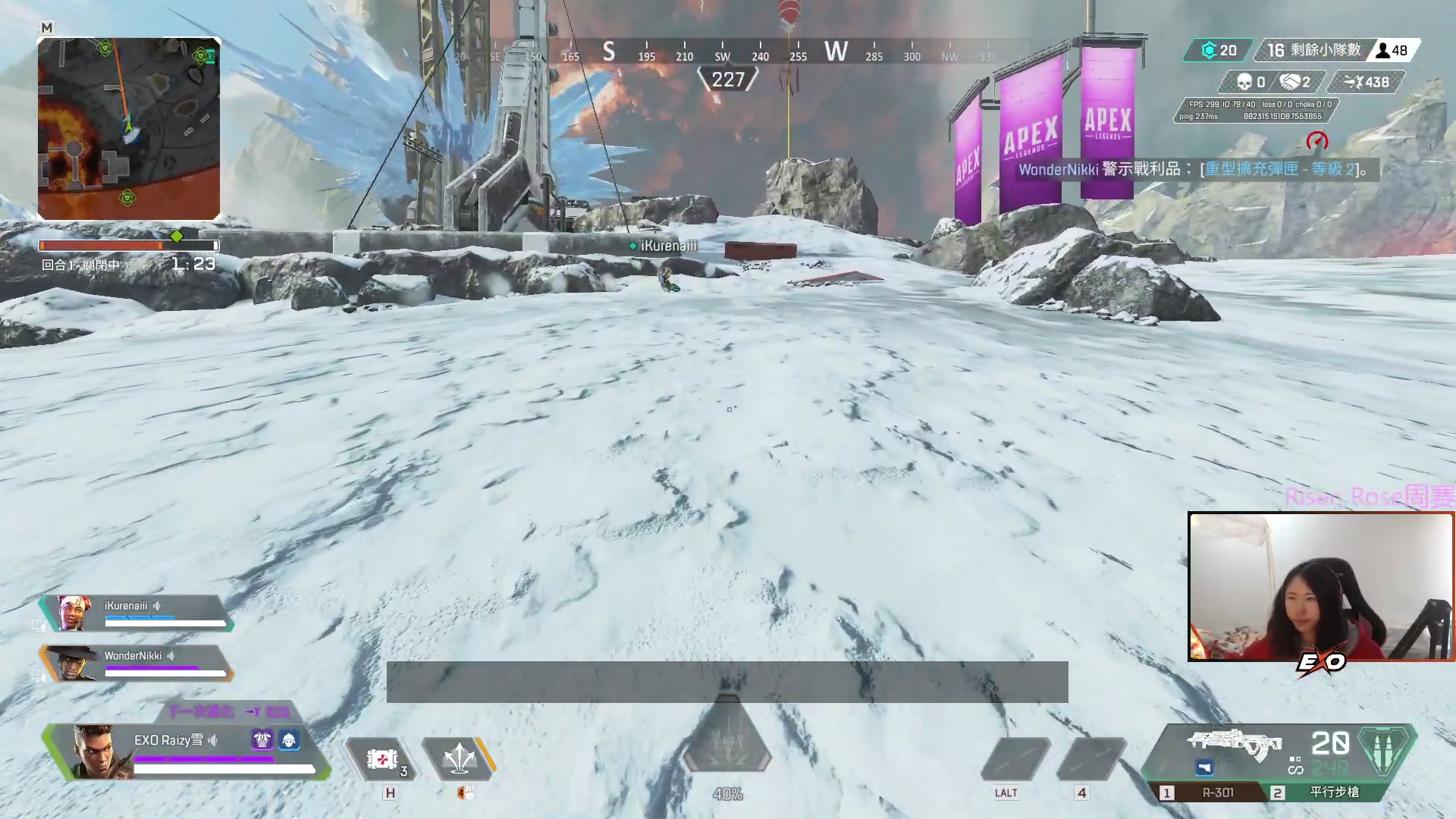 【2023-01-19 06点场】Raizy雪：早上7点继续比赛~