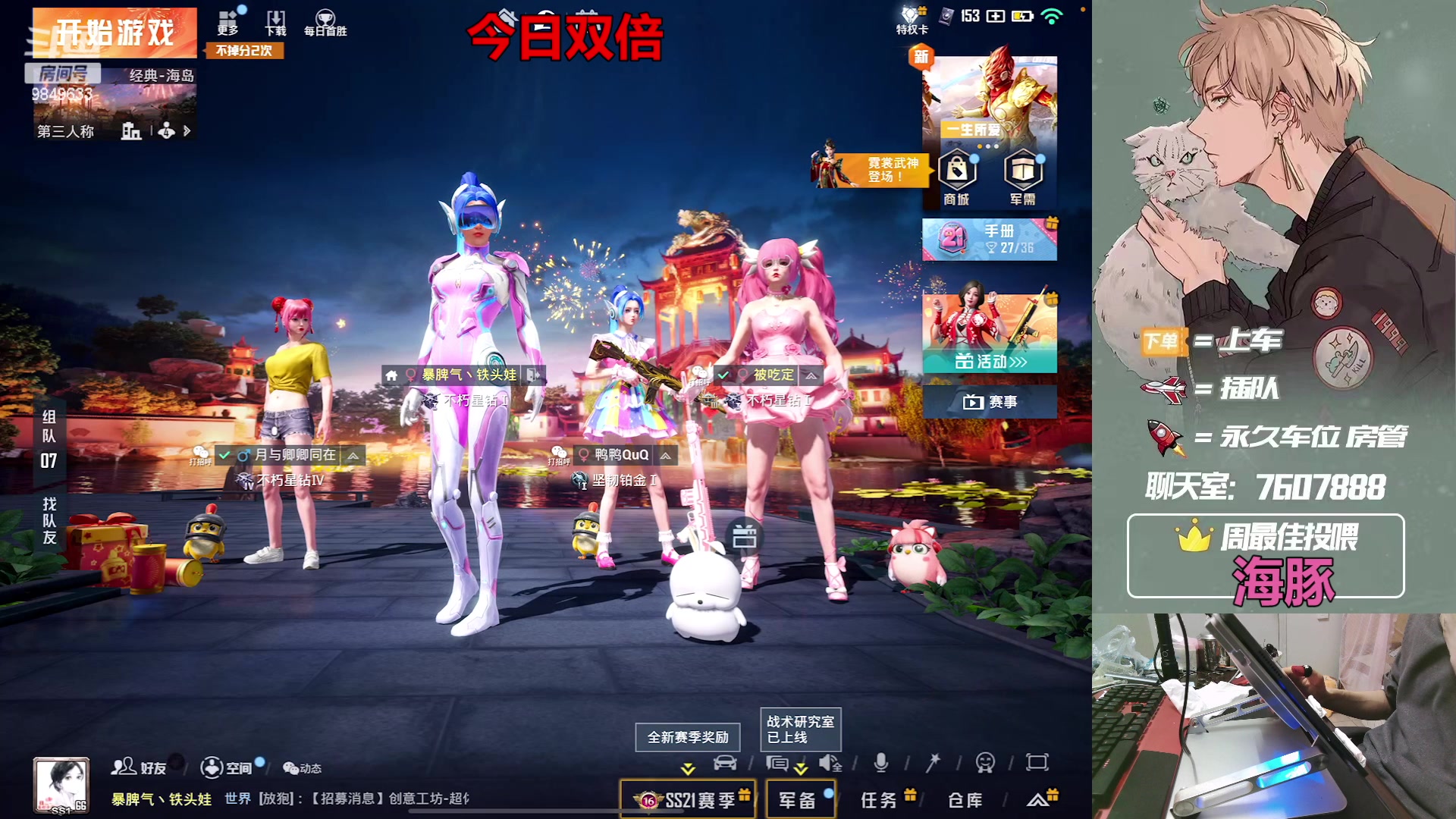 【2023-01-22 00点场】是猴子嗷：劳模春节不休息！嘎嘎陪你过大年！