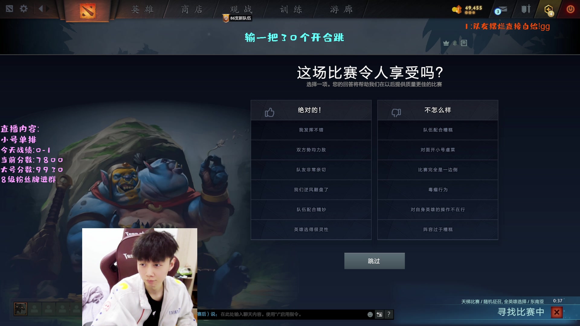 【2023-01-26 13点场】艾斯yoona：我回来了!新年快乐