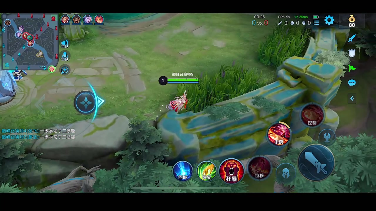 【2023-01-26 18点场】自小语：2200冲2300啊啊啊啊