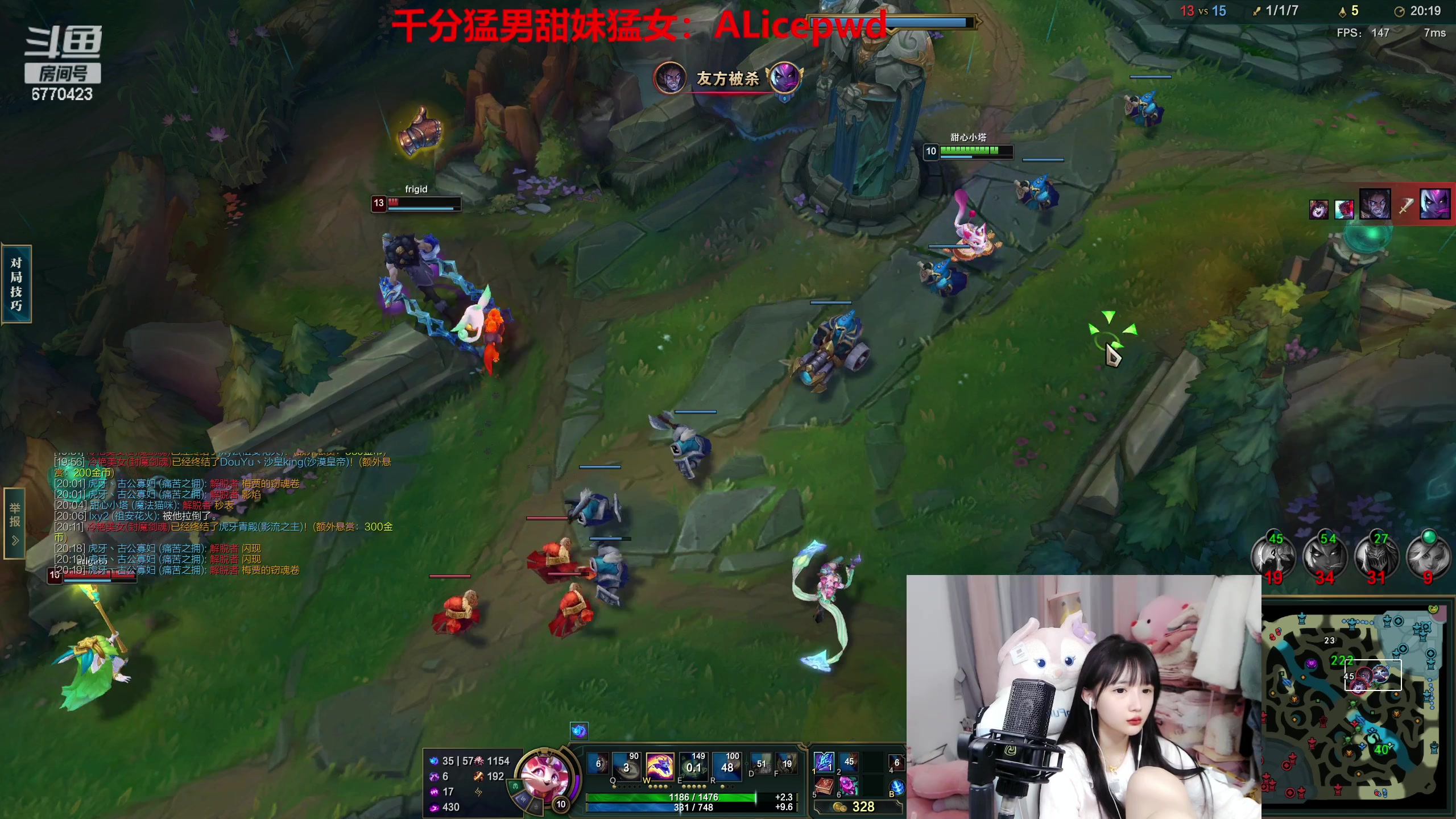 【2023-01-26 17点场】塔莉娅QAQ：新年快乐！甜心小塔回来啦！