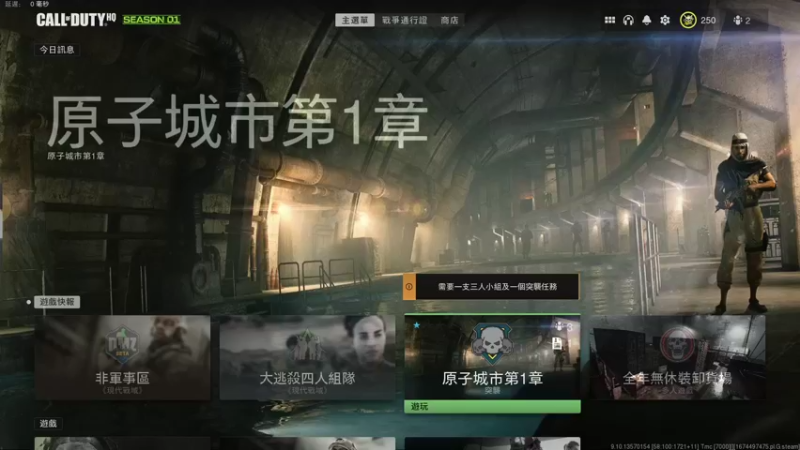 【2023-01-25 19点场】Xzx哦：美好崭新的一天.
