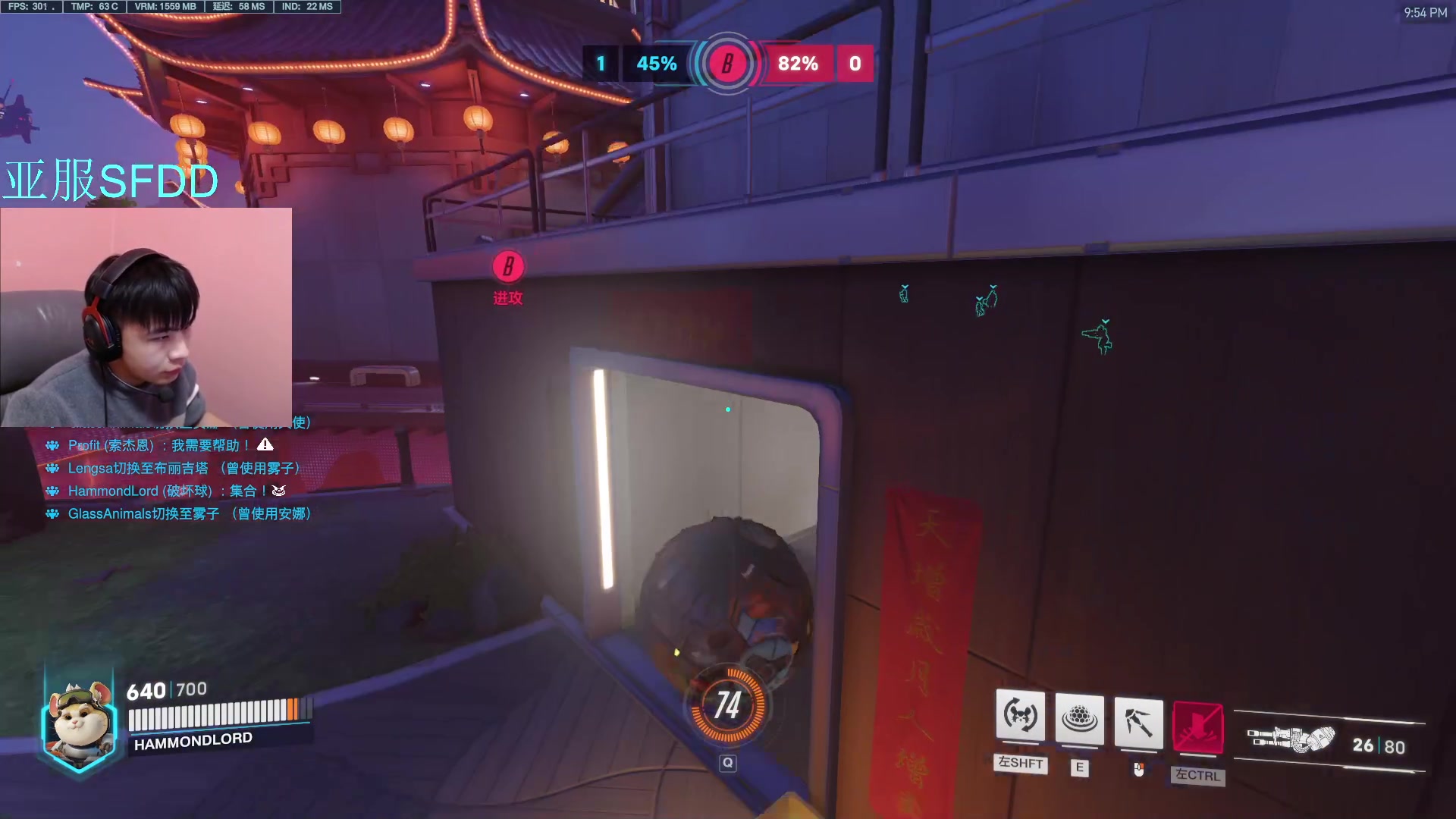 【2023-01-25 21点场】哈蒙德大人：先ow然后apex！！！