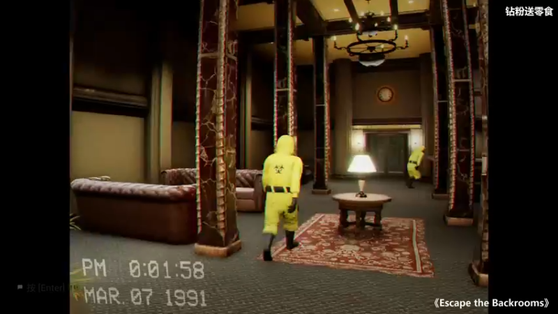 【炸毛张】联机 Escape the Backrooms（3）
