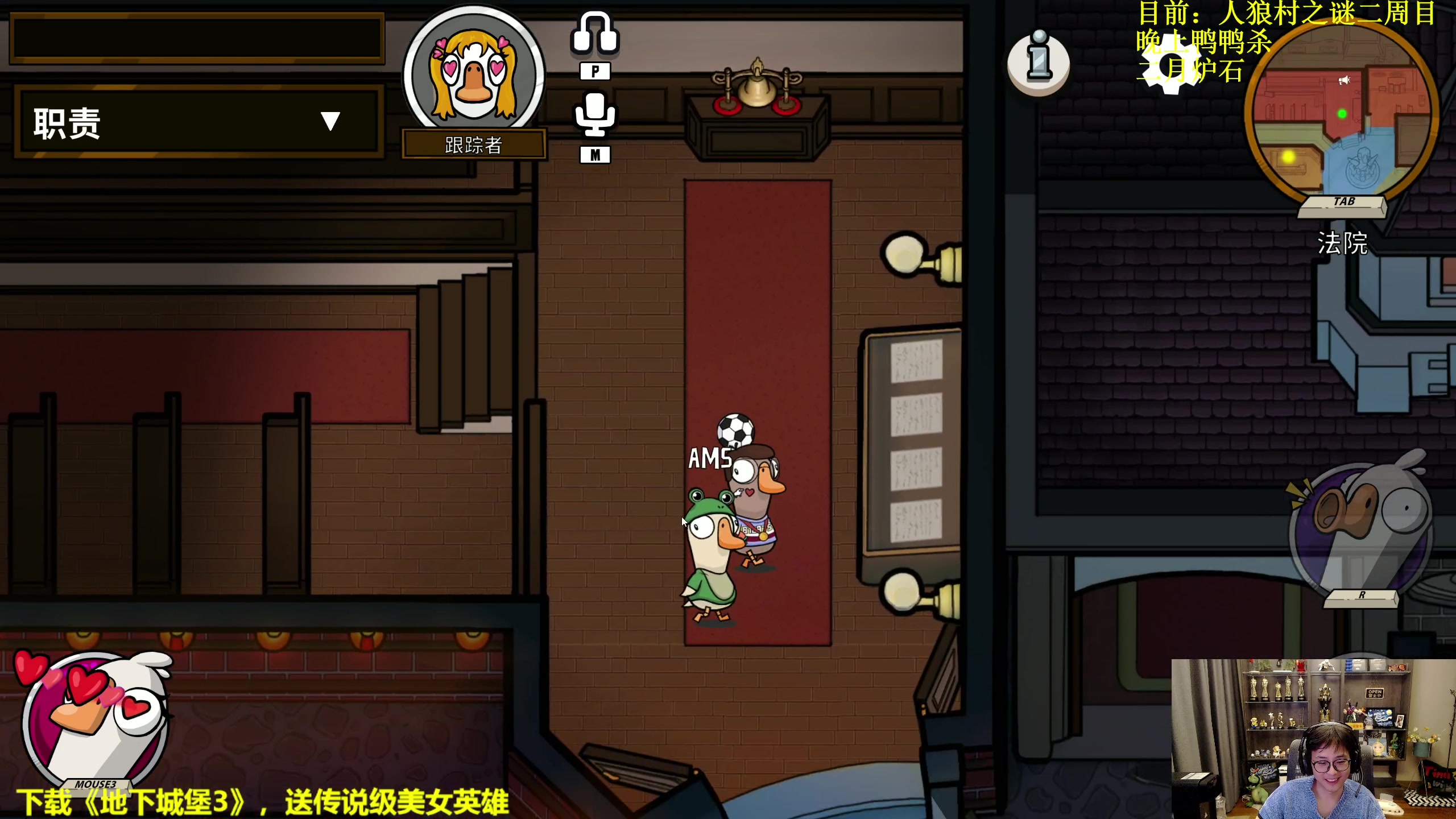 【2023-01-26 19点场】衣锦夜行：衣锦夜行：快乐才是真谛