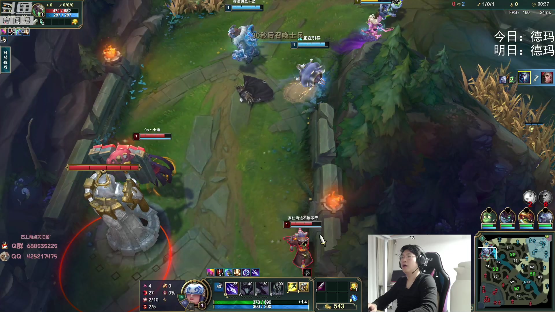 【2023-01-26 02点场】兮饭锐雯：无限火力滴神祝您新年快乐