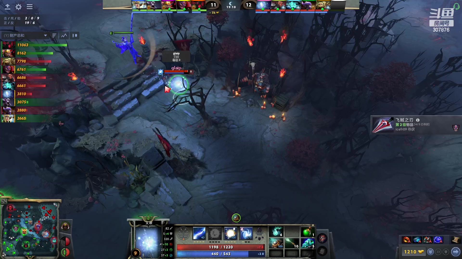 【2023-01-26 00点场】夏一可死毒舌_：鸽：奖励自己10把小精灵