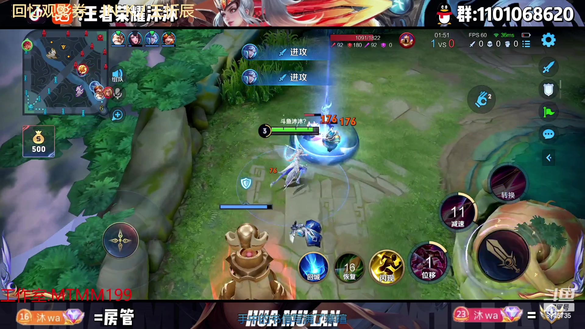 【2023-01-26 00点场】沐沐Ccccc：巅峰赛冲第二个国服！2100乱杀