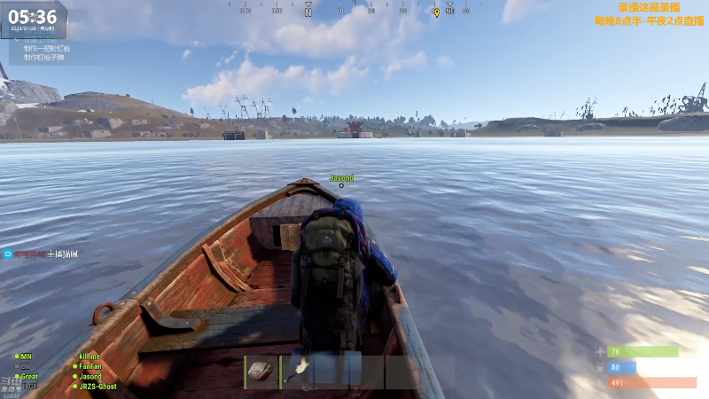 【热门游戏】Happy丨猫腻的精彩时刻 20230126 20点场