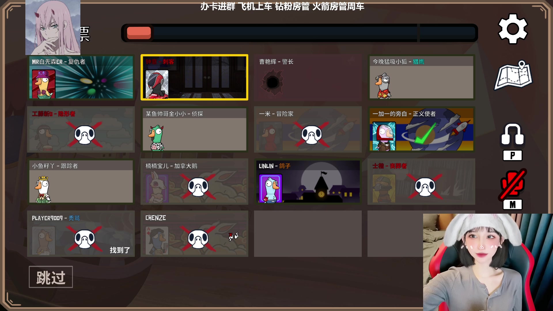 【2023-01-25 17点场】U1iiu：【工藤新U】你我意念合一！