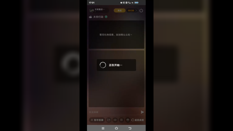 【2023-1-24 17点场】文明重启十一:快上车一起玩 9486300