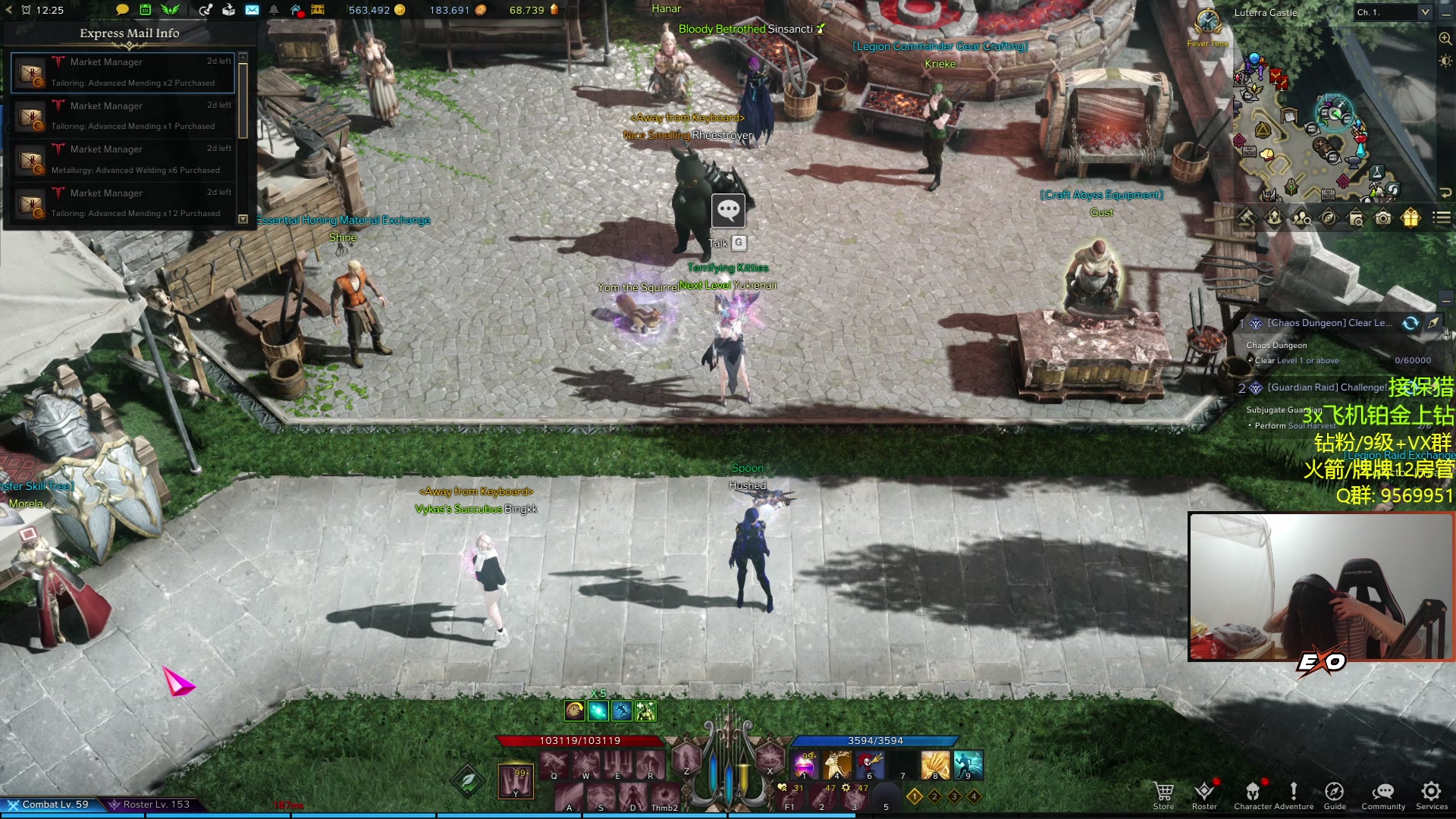 【2023-01-21 03点场】Raizy雪：哇酷袜裤~