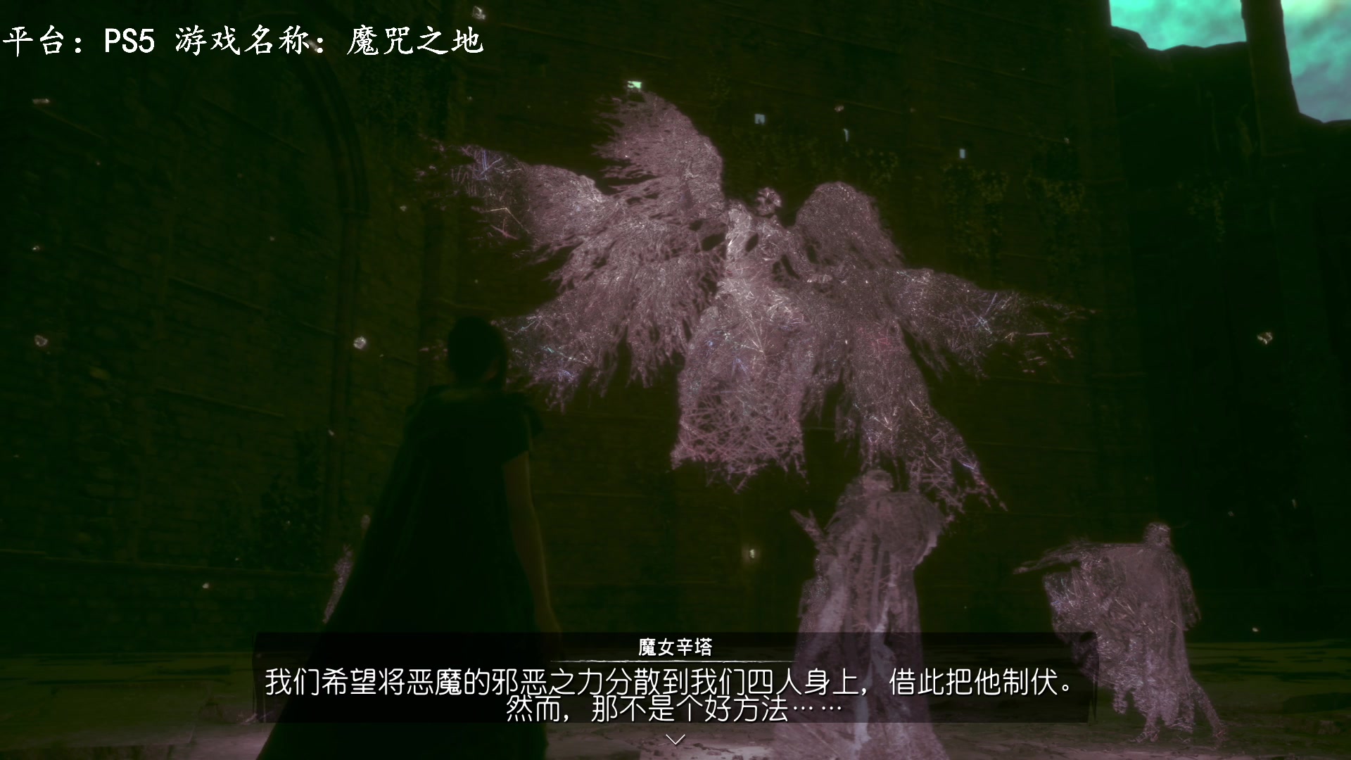 【2023-01-26 20点场】琼斯小卫：老友们过年好~新的大作来了