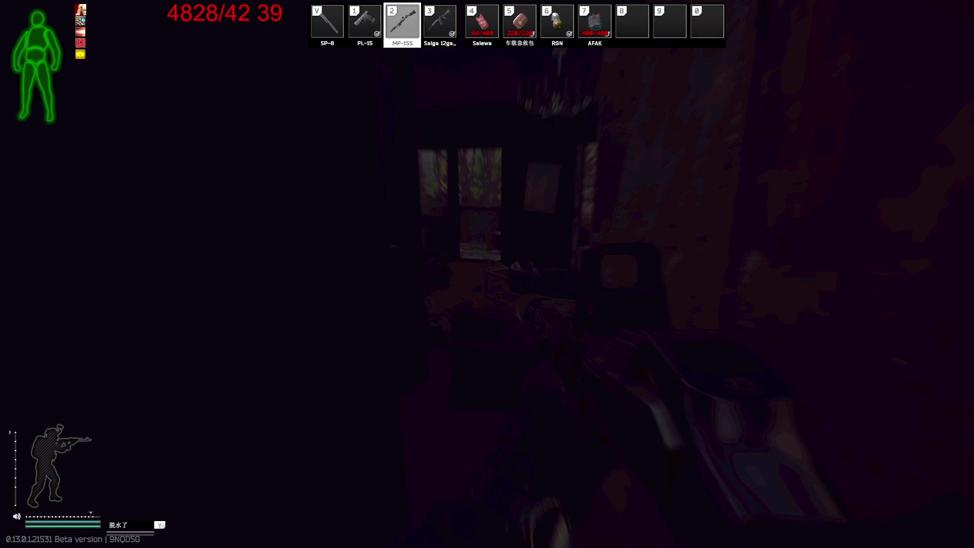 【2023-01-26 20点场】郑伟丶：26号下午见兄弟们