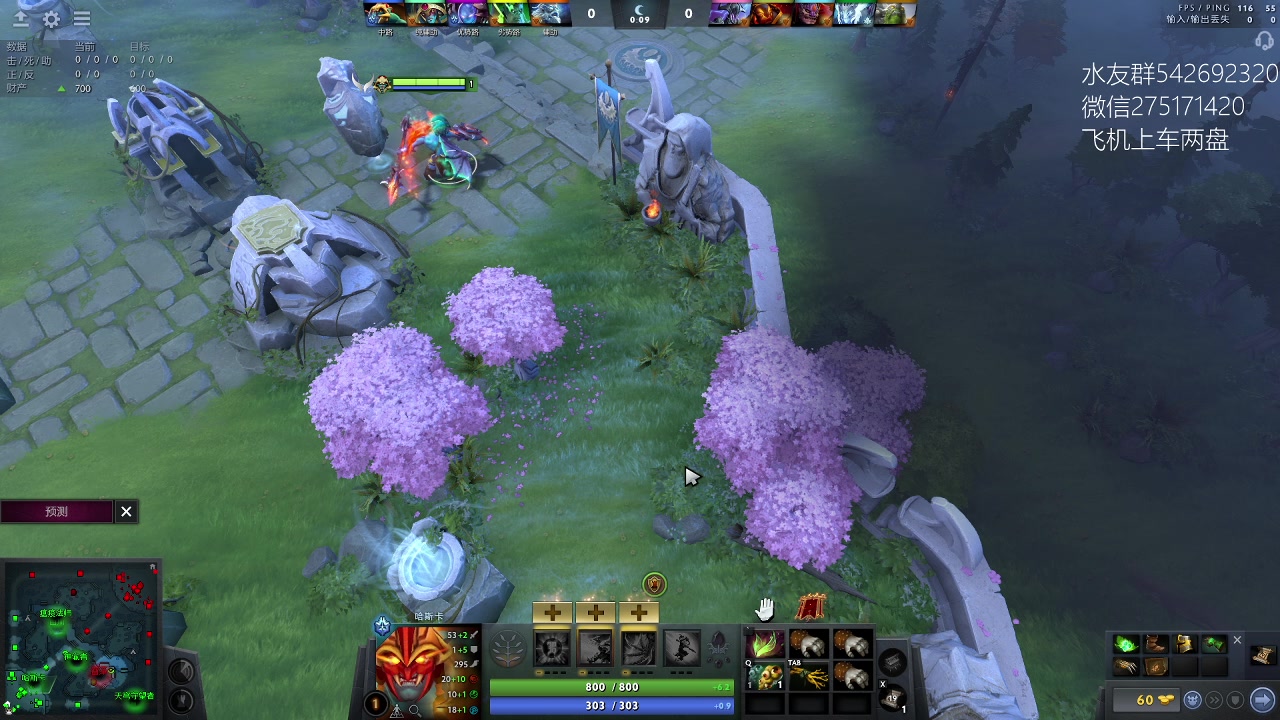 【2023-01-25 16点场】小粥泥浆：关键词:哈斯卡来咯！