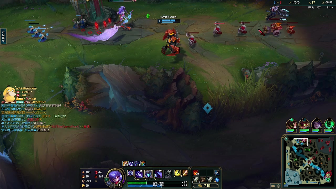 【2023-01-25 23点场】Ben4丶zz：黑色从零到前十 253872