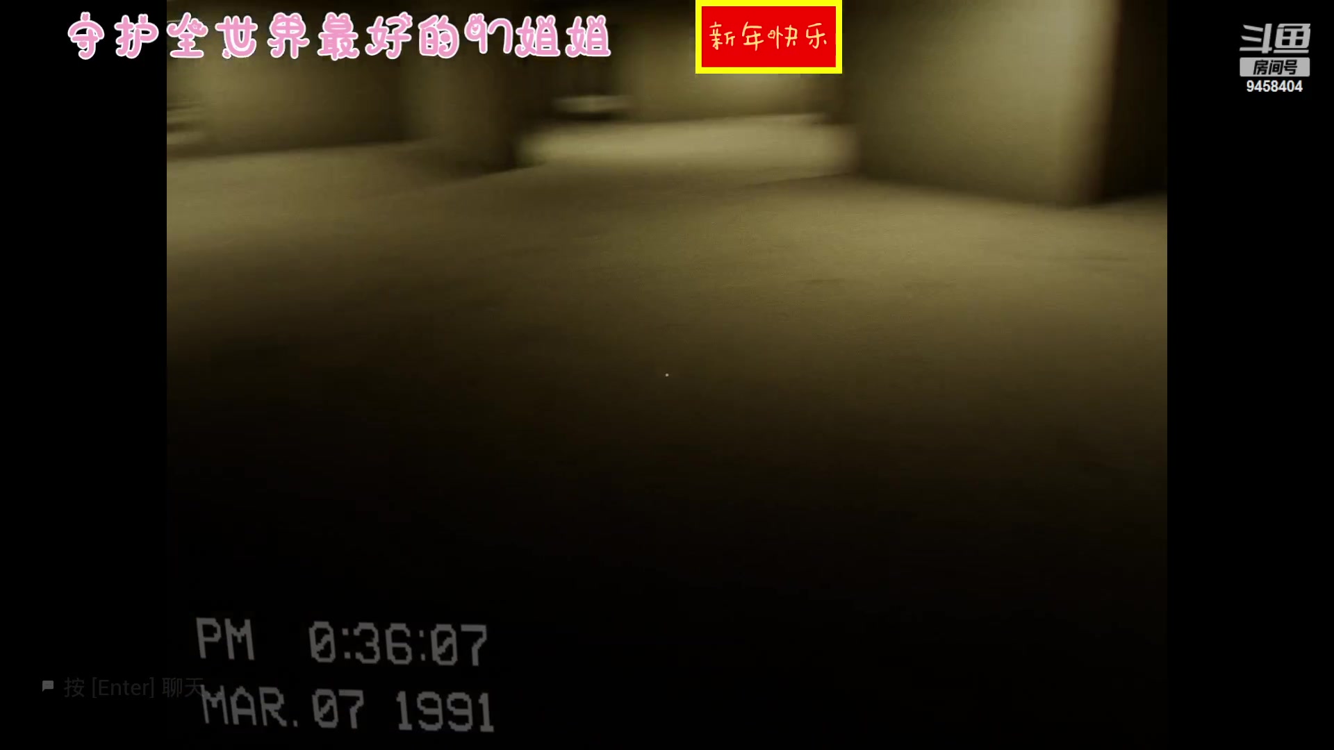 【2023-01-25 15点场】勾勾GoGoGoGo：【勾勾】兔年大吉