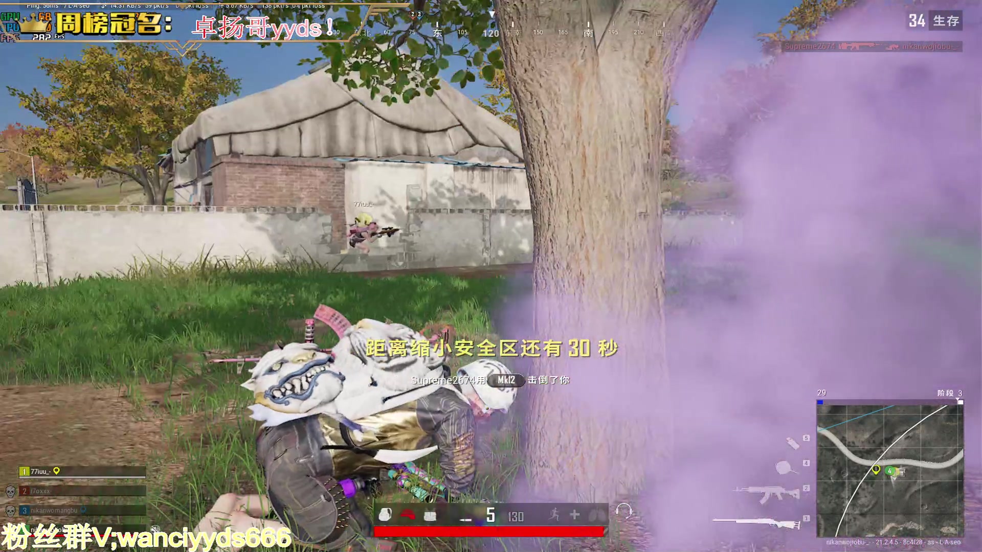 【2023-01-25 21点场】晚辞77：【晚辞】赛季末开启坐牢之旅