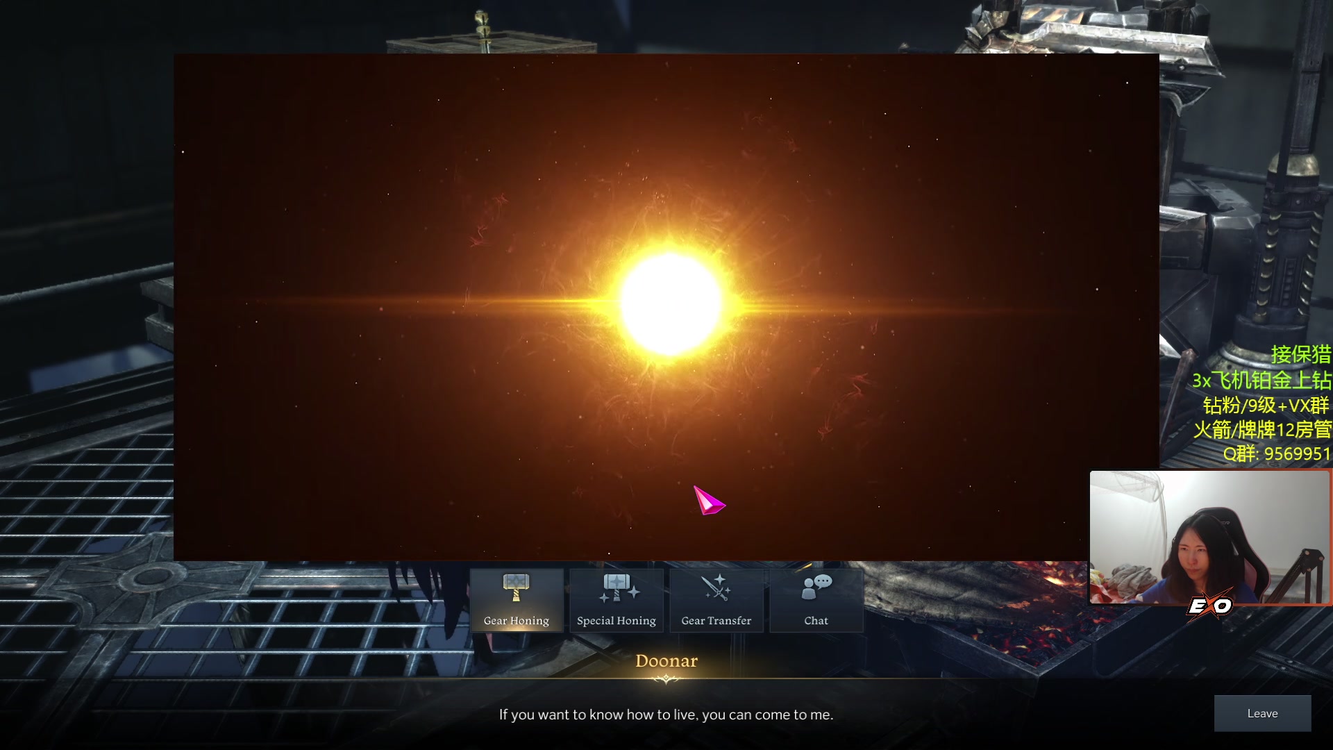 【2023-01-23 05点场】Raizy雪：新年快乐! 和青野玩会恐怖游戏