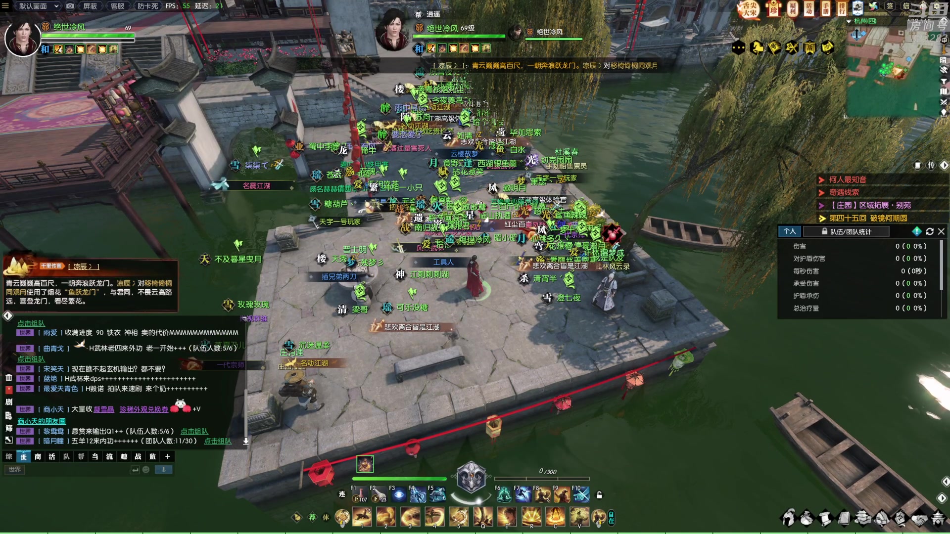 【2023-01-25 21点场】1K黄辉冯：黄辉冯：祝大家新年快乐