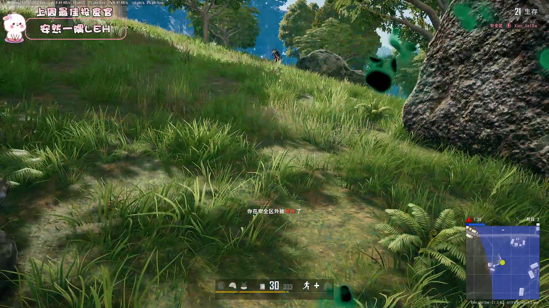 【2023-01-25 14点场】昔恩小姐姐：【小奶团】新年快乐哦~~