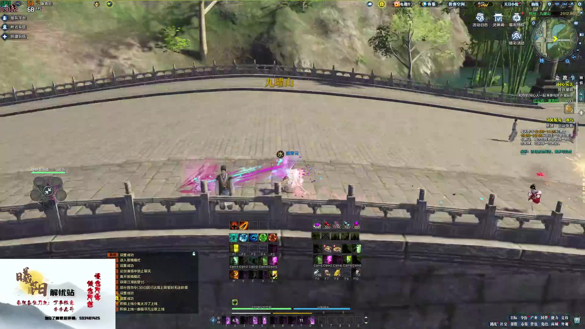 【2023-01-25 16点场】燕徊硯：阿瑟：王者归来！