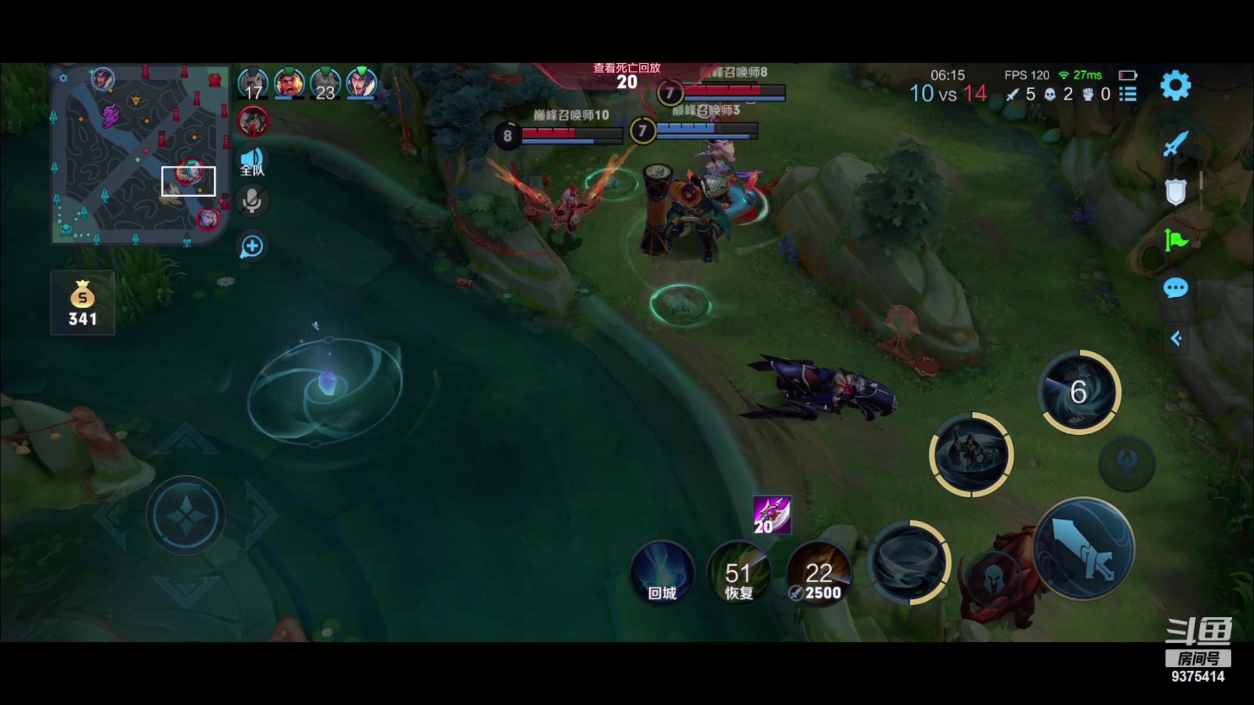 【2023-01-26 20点场】昧昧不是妹妹：简简单单上个双号2300