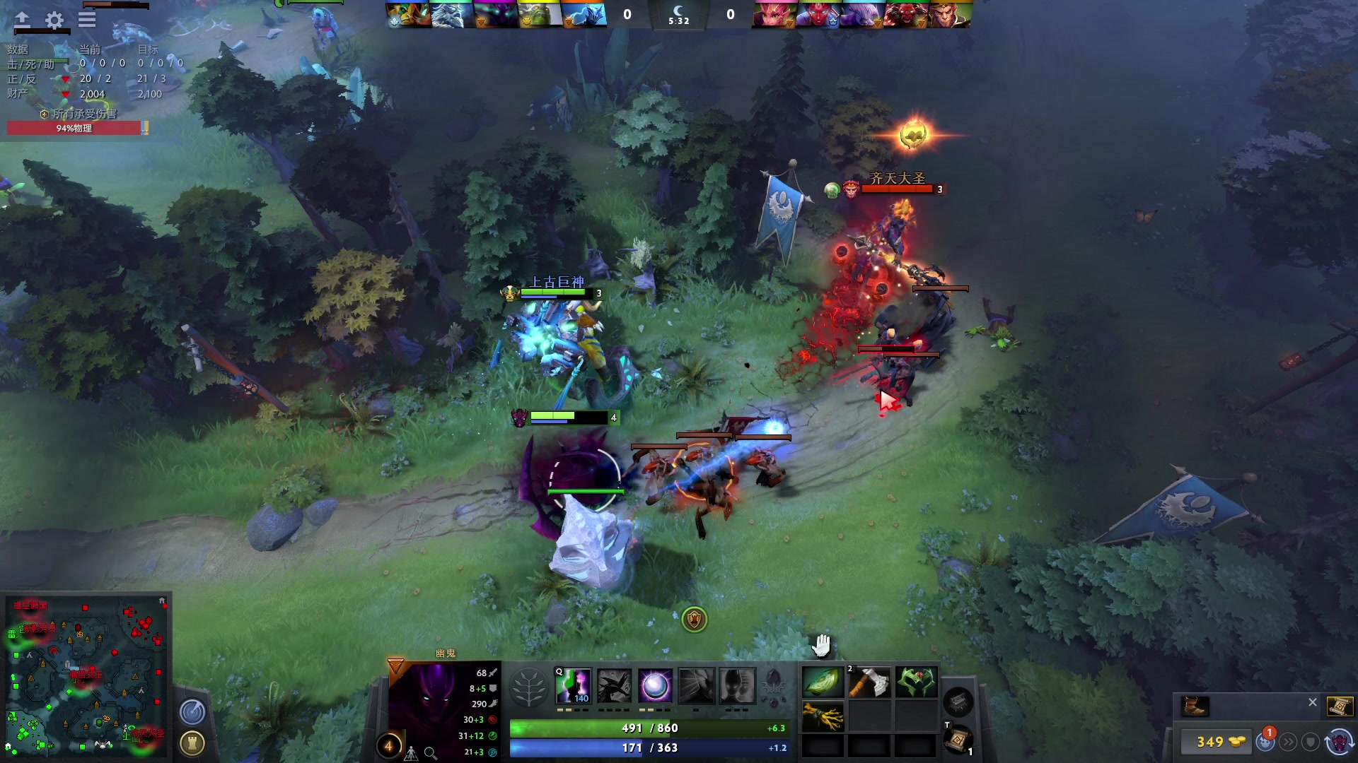 【2023-01-25 22点场】南枫阿i：DOTA练习生