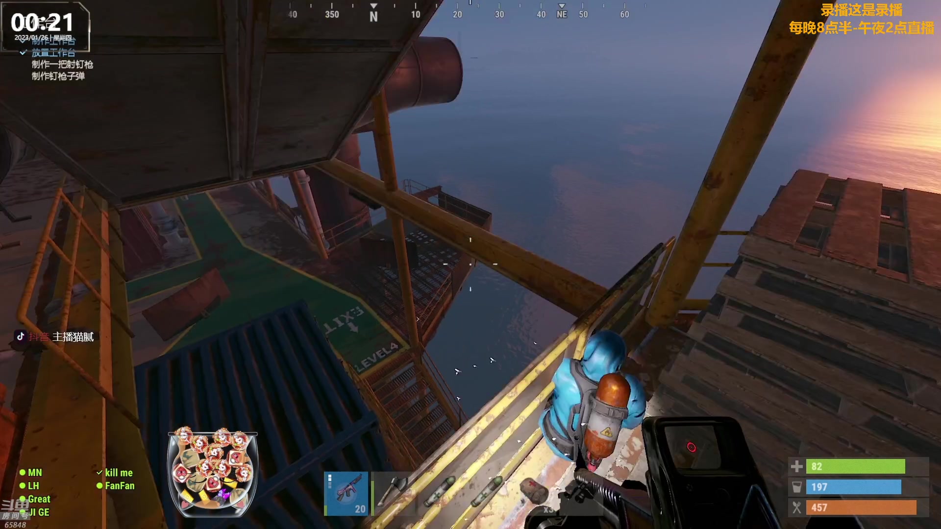 【2023-01-26 07点场】Happy丨猫腻：【猫腻】大家新年快乐