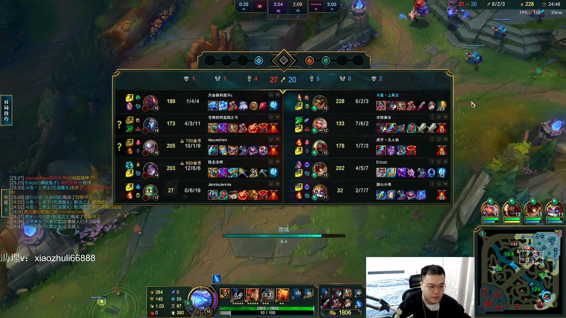 【2023-01-26 21点场】jjking剑姬：重回巅峰，峡谷宗师冲王者！