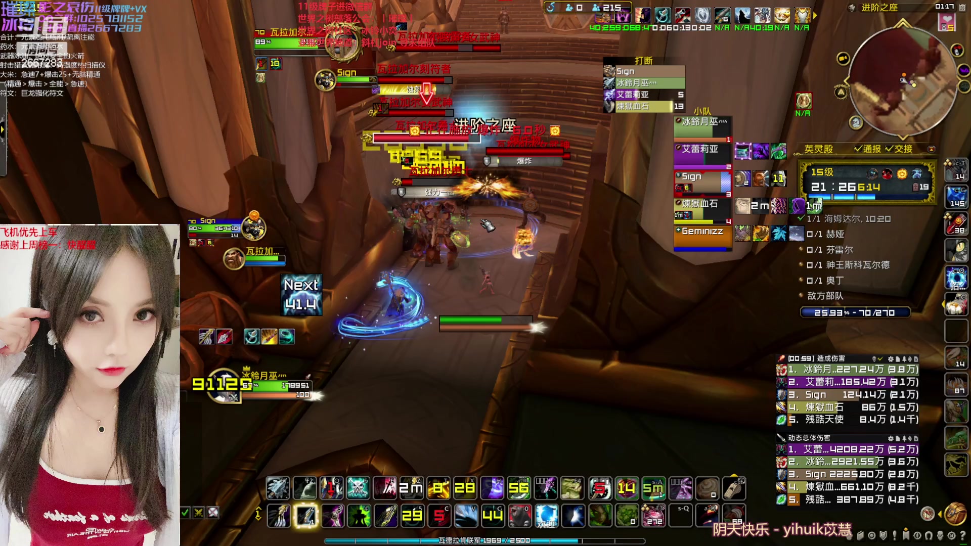 【2023-01-26 00点场】冰铃丶丶：祝自己生日快乐 2667283