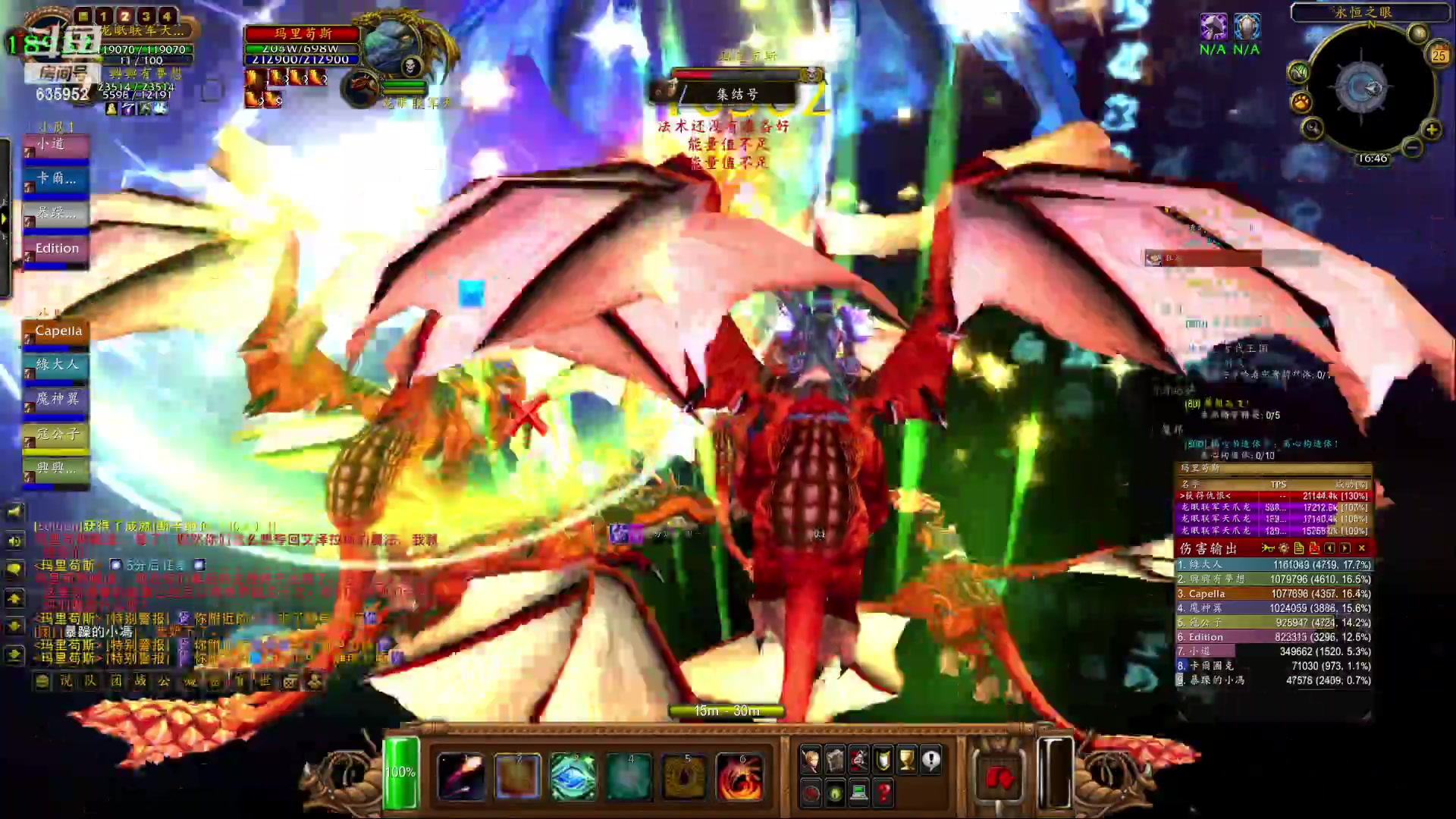 【2023-01-25 16点场】兴兴的梦想：伊佛斯，初四祝大家红红火火！635952