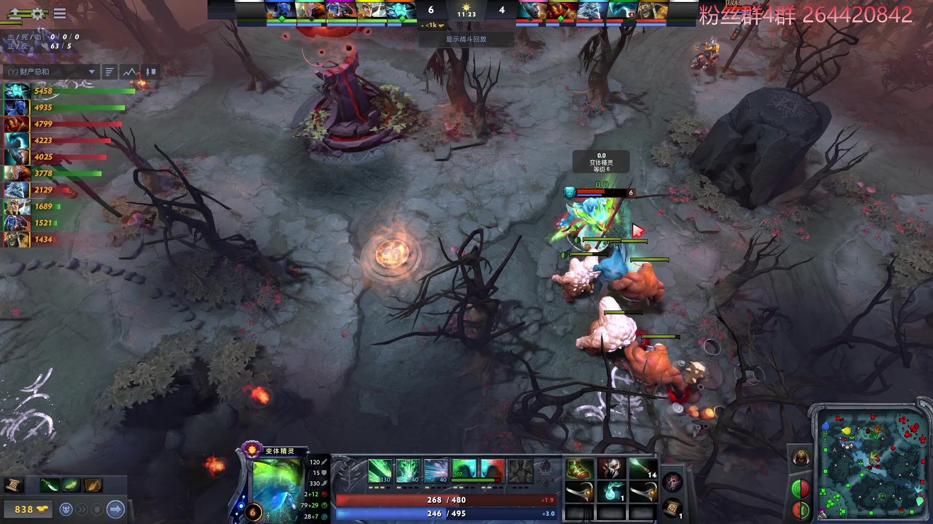 【2023-01-25 22点场】安神豆腐渣：DOTA复健练习生