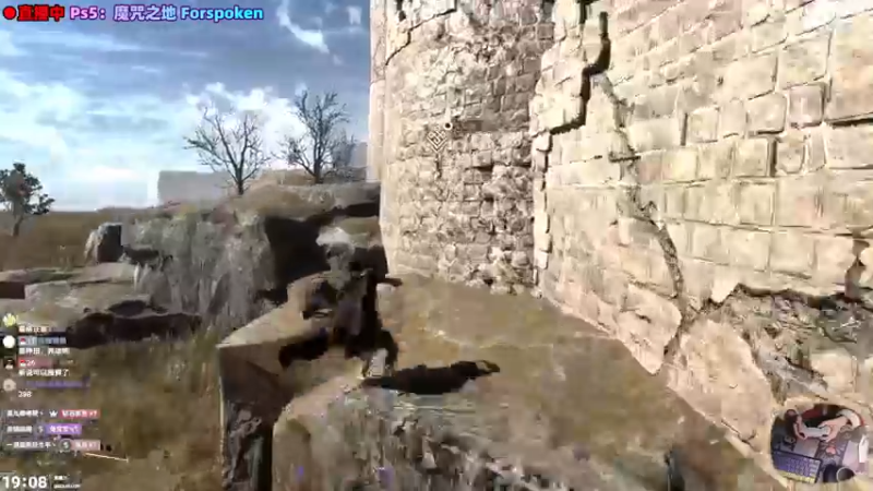 【2023-01-25 19点场】阿愈Ayu：愈❥新游！魔咒之地！