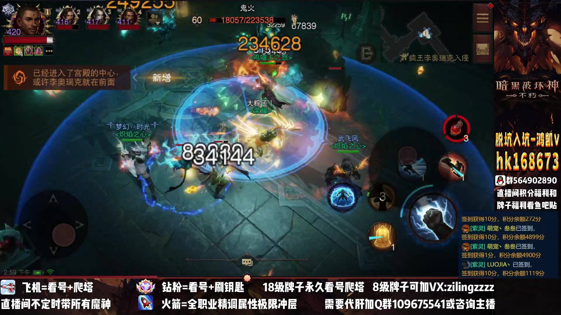 【2023-01-26 14点场】紫灵z：紫灵：效率刷本