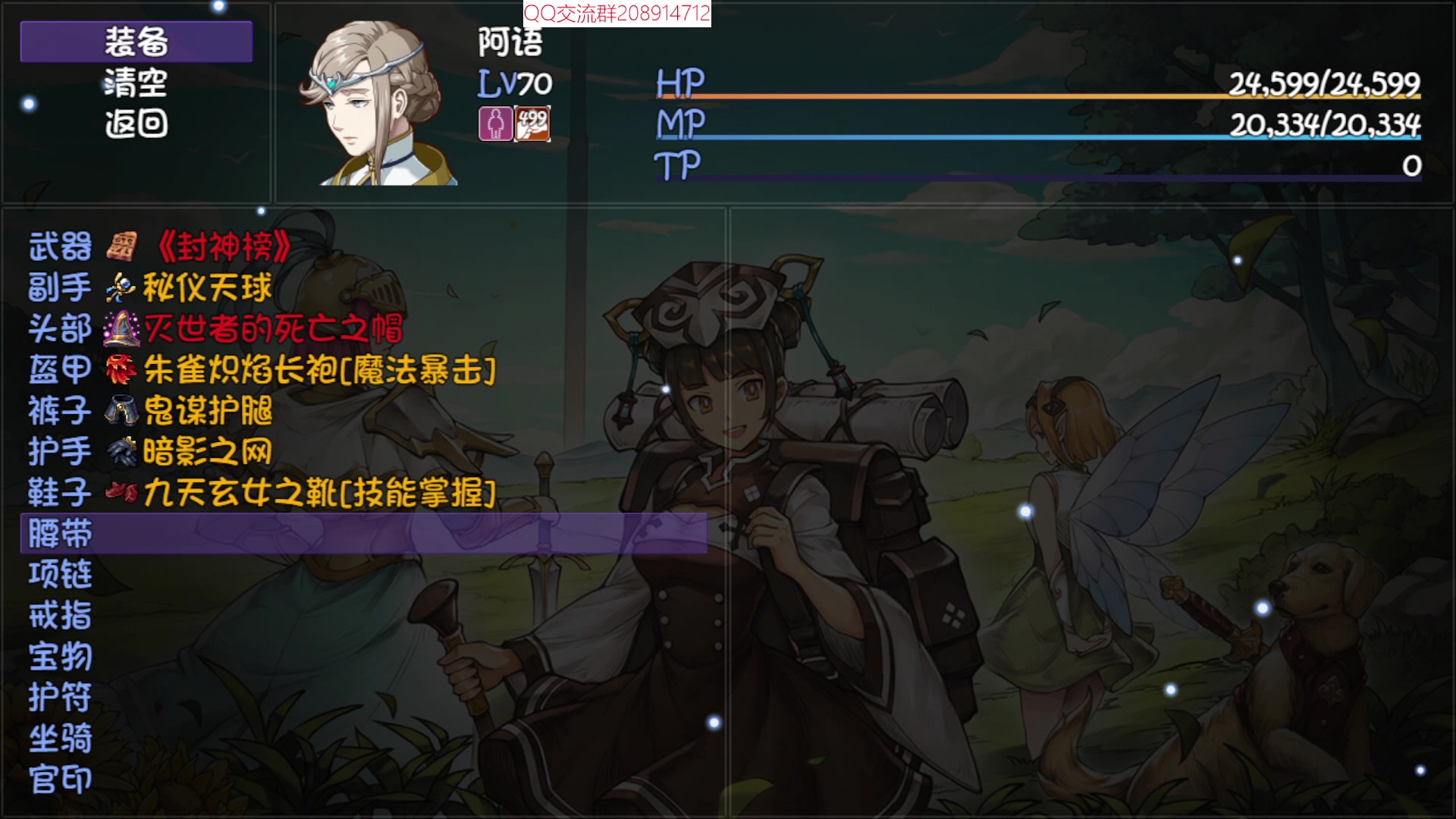 【2023-01-26 11点场】肥尸：【再刷一把】今日必通！